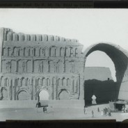 Böhl glass slide 12./249